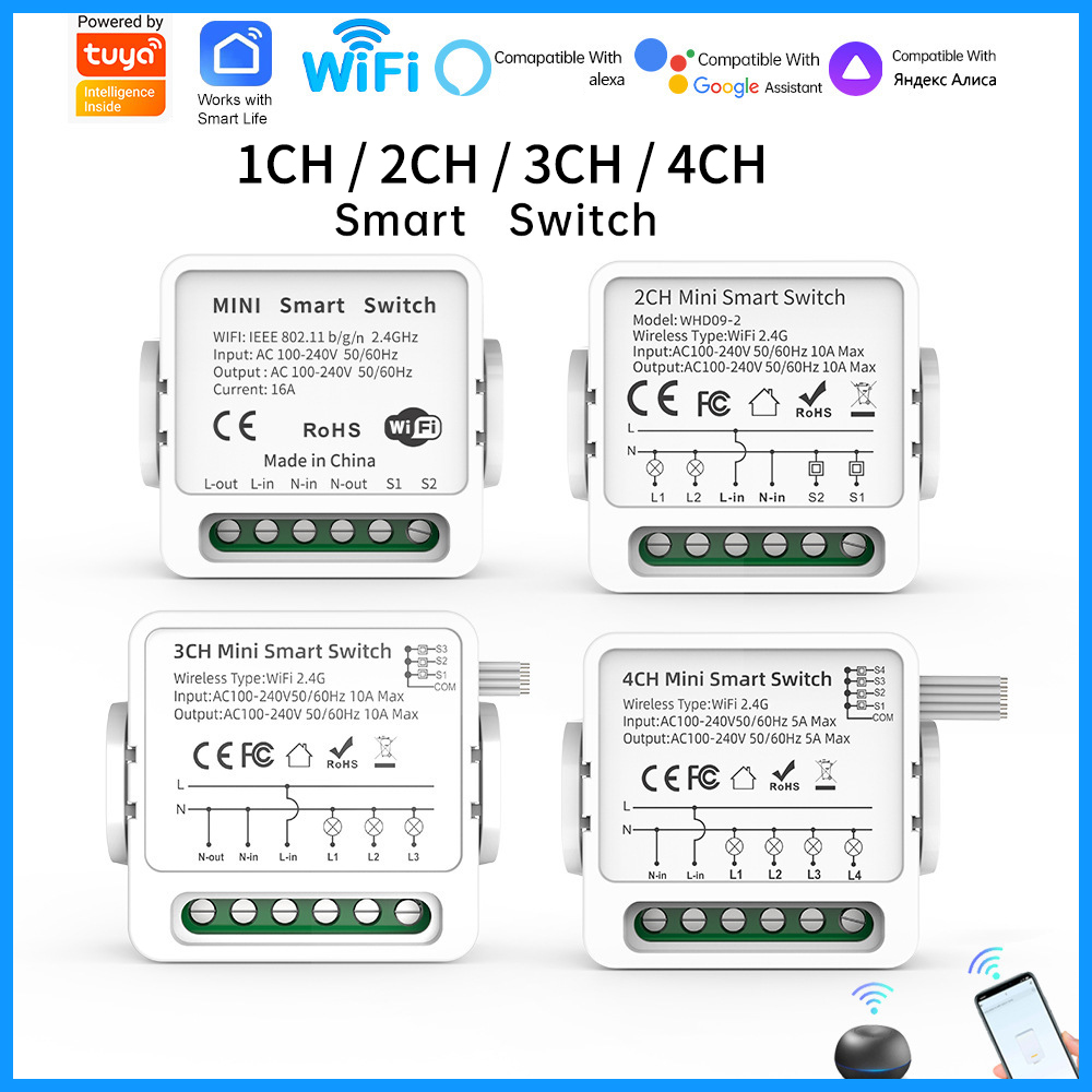 Smart Home Proxmox - สวิตช์อัจฉริยะ Tuya WiFi 1/2/3/4 ช่อง 4