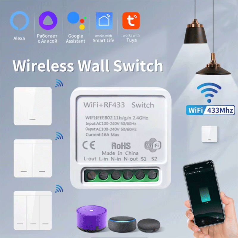 Smart Home Proxmox - สวิตช์ไฟอัจฉริยะ Tuya WiFi สมาร์ทโฮมไร้สาย RF 433mhz