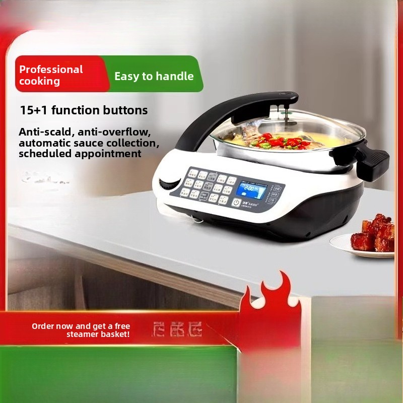 Smart Home Appliances - หุ่นยนต์ทำอาหารอัจฉริยะ E15, เครื่องเตรียมอาหารอเนกประสงค์ขนาดใหญ่สำหรับใช้ในบ้าน, หม้อปรุงอาหารอัตโนมัติแบบไร้น้ำมัน