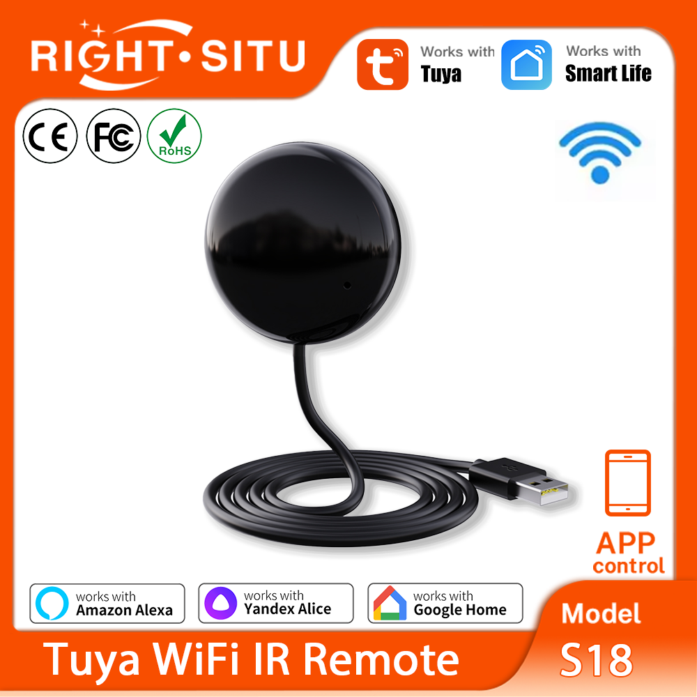 รีโมทคอนโทรลอินฟราเรด Tuya WiF - Smart Home Proxmox บทวิจารณ์และราคา