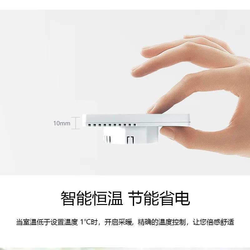 เทอร์โมสตัทอัจฉริยะแบบติดผนัง  - Wifi Thermostat บทวิจารณ์และราคา