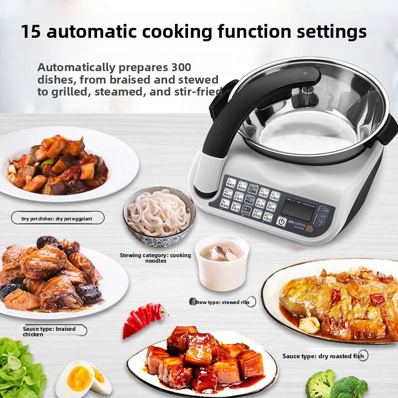 หุ่นยนต์ทำอาหารอัจฉริยะ E15, เ - Smart Home Appliances บทวิจารณ์และราคา