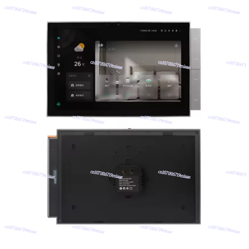 หน้าจอควบคุมอัจฉริยะ WiFi Graf - Smart Home Gateway บทวิจารณ์และราคา