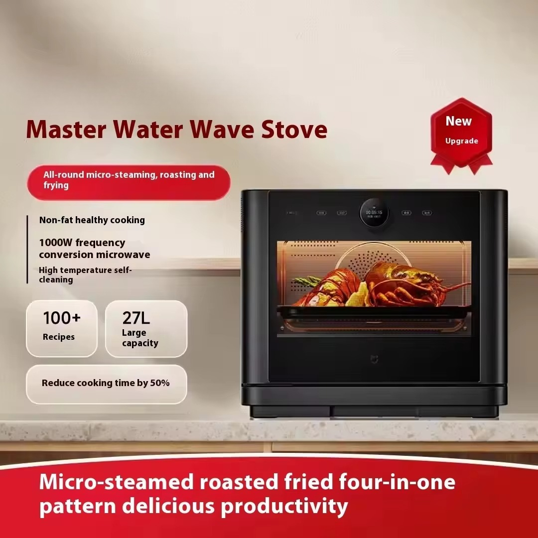 เตาอบไมโครเวฟอัจฉริยะ Mijia 27 - Smart Home Appliances บทวิจารณ์และราคา