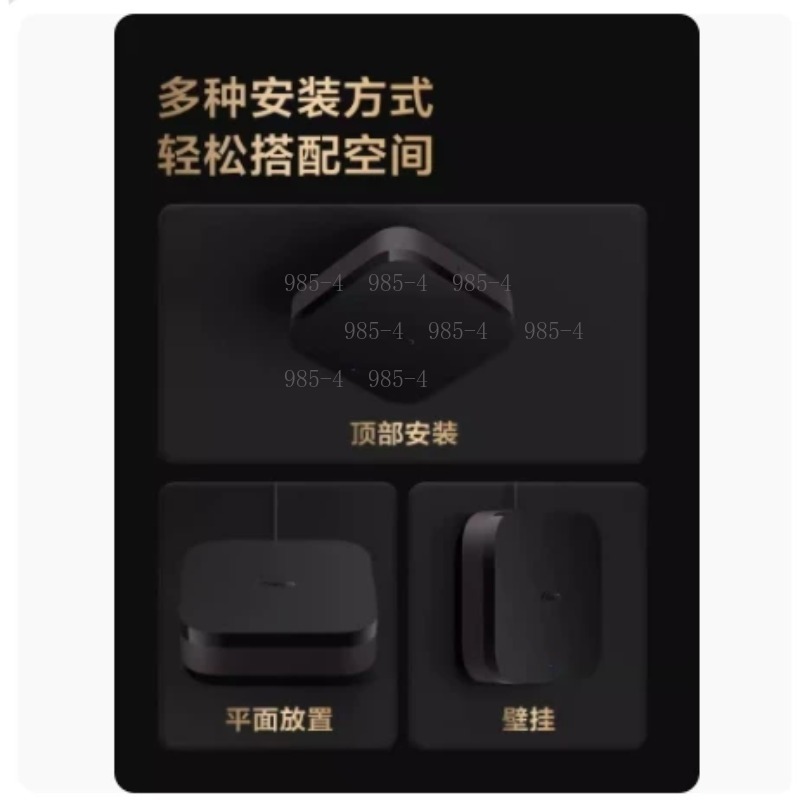 ศูนย์ควบคุมบ้านอัจฉริยะอเนกประ - Smart Home Gateway บทวิจารณ์และราคา